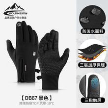 caafff0db7bda86ccdfb459327f62f1f