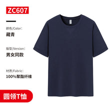 892e70f56175b0ef06cbaa49a6adcae2
