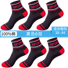 380ec8b626e7d85c152bc7d268bc825a
