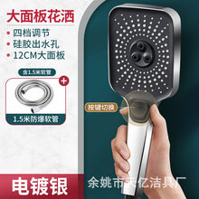 e13b27a8c1660e99b03f467a50201085