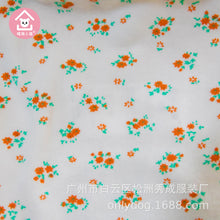 93780c46a0a8c521ef553ec54e5ceec7