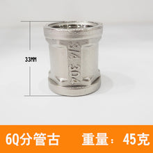 6d6161ebc137d4f150ac9e2989b578ec