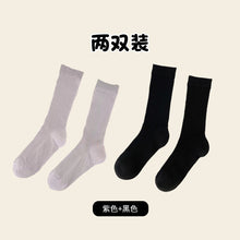 df6ffbd89ffd8dc37b04f0ad89bf48f1