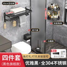 00fe03c97519cf1abe7deac4fb8ecc61