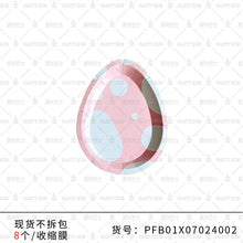 c8003fc42d3cf48b11fb8ceca78d5638