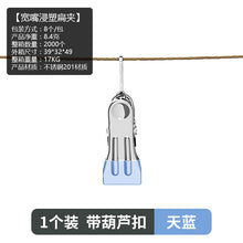 5d5c88de7c95cf1c55ef8f9772acf3fc