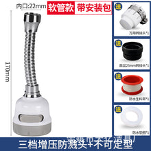 70a3d2087a9c46d425ca96b8f997e3dd