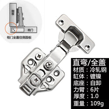 862ed02197b93cdc8cdacd5f4c5b4217