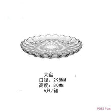 e14787d3cae51267452810969deed640