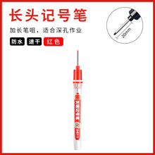 a940374f5384e3e8f3d6030ef1dc9864