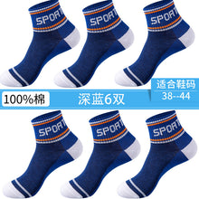 f8440b75774b9d5bb553c53e977ab32a