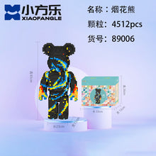 26f9f1a40227ed22a0c8e3f7bebe7339
