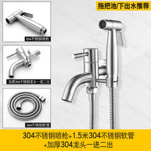 e140c585b9ac9efe0093f42e6e004e30