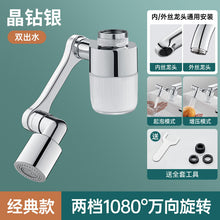 1a2d461e13c3d990fed9c3c90ca29d83