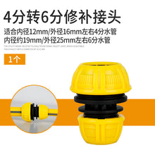 aef05f8dd9a3ce74ec33e753055a566d