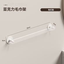 e9c8505703090ac32f57e12785a55718