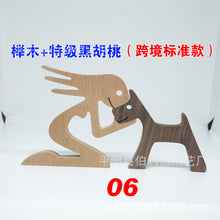 0014cbaced510c5db607e637485d8a3f