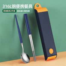 202ffa58be34f1f4db87f525ee1d2c50
