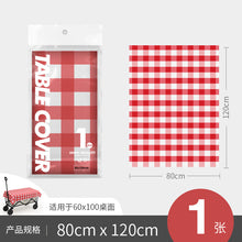 ad2bbf0286f3077bf17d52888134c7ef