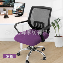 c45bcc00db4e362d822234916609b92d