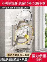 60b9854ec22337239fd3262011061af3