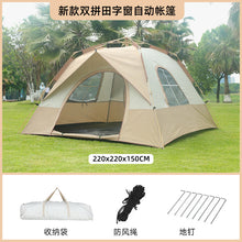0013e9acba9436929c9f6d272b9c4638