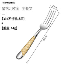 6b8a5513dbd84e26a91613950f981ed6