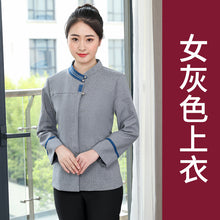e2790eb8a48c6a733bbe1dacf90442ac