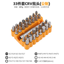 8bf1f633192a1eae7efb1bba0f1b5a99