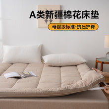 bf7ec57746930728615d39f49312859b