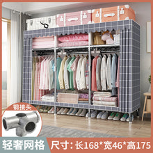 92a775ff16a3dfb8aefc83546f8c4d09