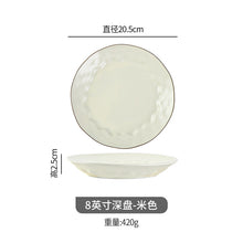 414d69a8081ec3e758c278ea5f689cf7