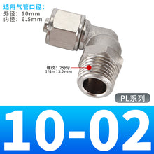 cd21a811ee8ebd576c00e2df628fa31f