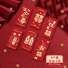 fc5ef94240c7089b97b4aa80ea1f6ba2