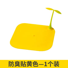 56f5b7e6ea51c3c5c1352813dbd33c5b
