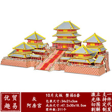 4ec1726acc9e4cf5b70c01bb5ccdf369