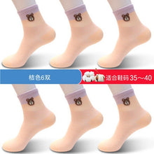 0bcd3129beffd1b81795bf963880d951