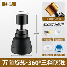 35e364eac6107b23b31ad4bffcd980cd