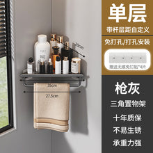 dc75f54c7ca73e7ca9c92d5bb3c6e1d9