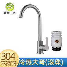 e3cc3d6ad180a4f929a31bd17c30110b