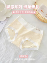 abab07be91792ee537d8e90e3c01b383