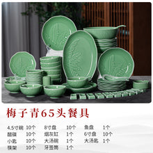 447959b58e896275e4055f290e4d2d81