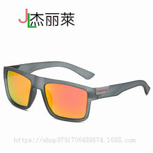 4f45a03dddd7abfcebad2eff68c66cb2