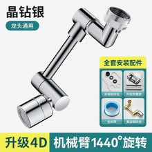 eeb90d0cc8ee8073d990ffc0f6be2474