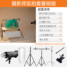 c3285c48bc84593118617f5d8f8af411