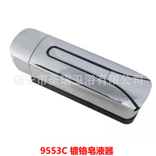 ced5ef296dba6f2c000efc00dbeba92b