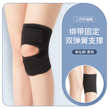 1a313943e8133eed9fb67d4f063e84a2