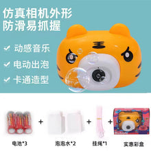 d285f1f17a274fc4c1ec60d60adfa1ea