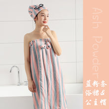 9a959741fb24e2aabb5a25f7937c3119