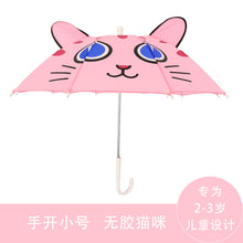 0dd1461cefc70a580944f01b1d1c35d9